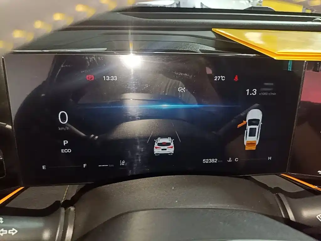 Changan Oshan X5 PLUS 2023 2023 1.5T DCT Smart Fun AI Edition