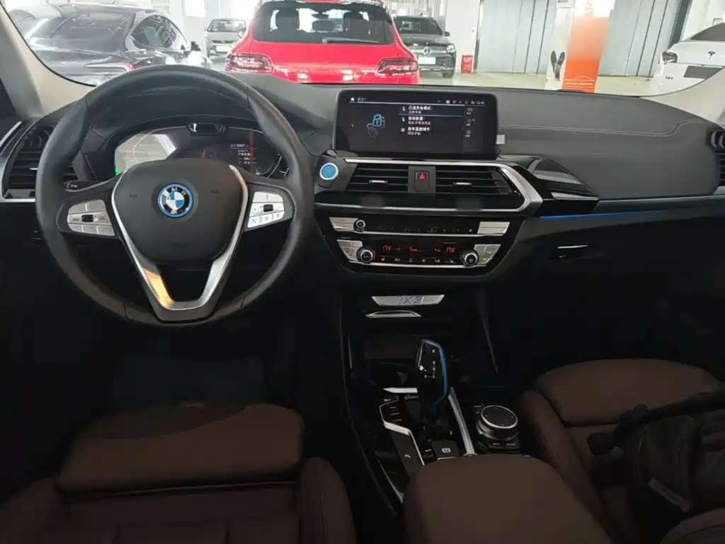 BMW iX3 2021 2021 Leading