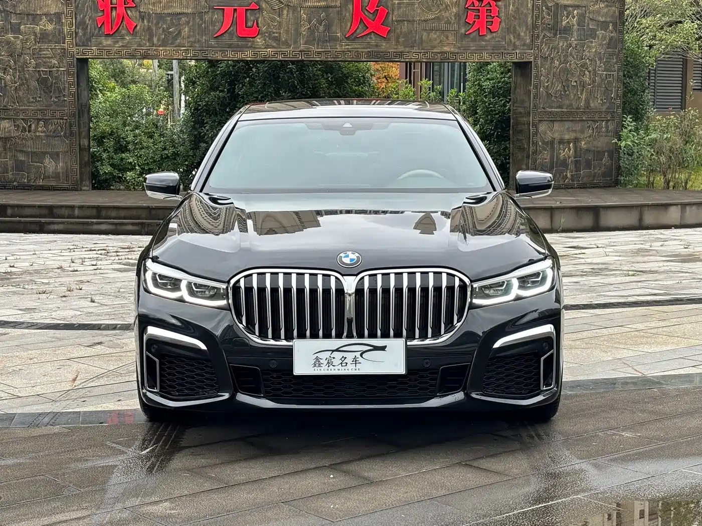 BMW 7 Series 2021 Model 730Li M Sport Package