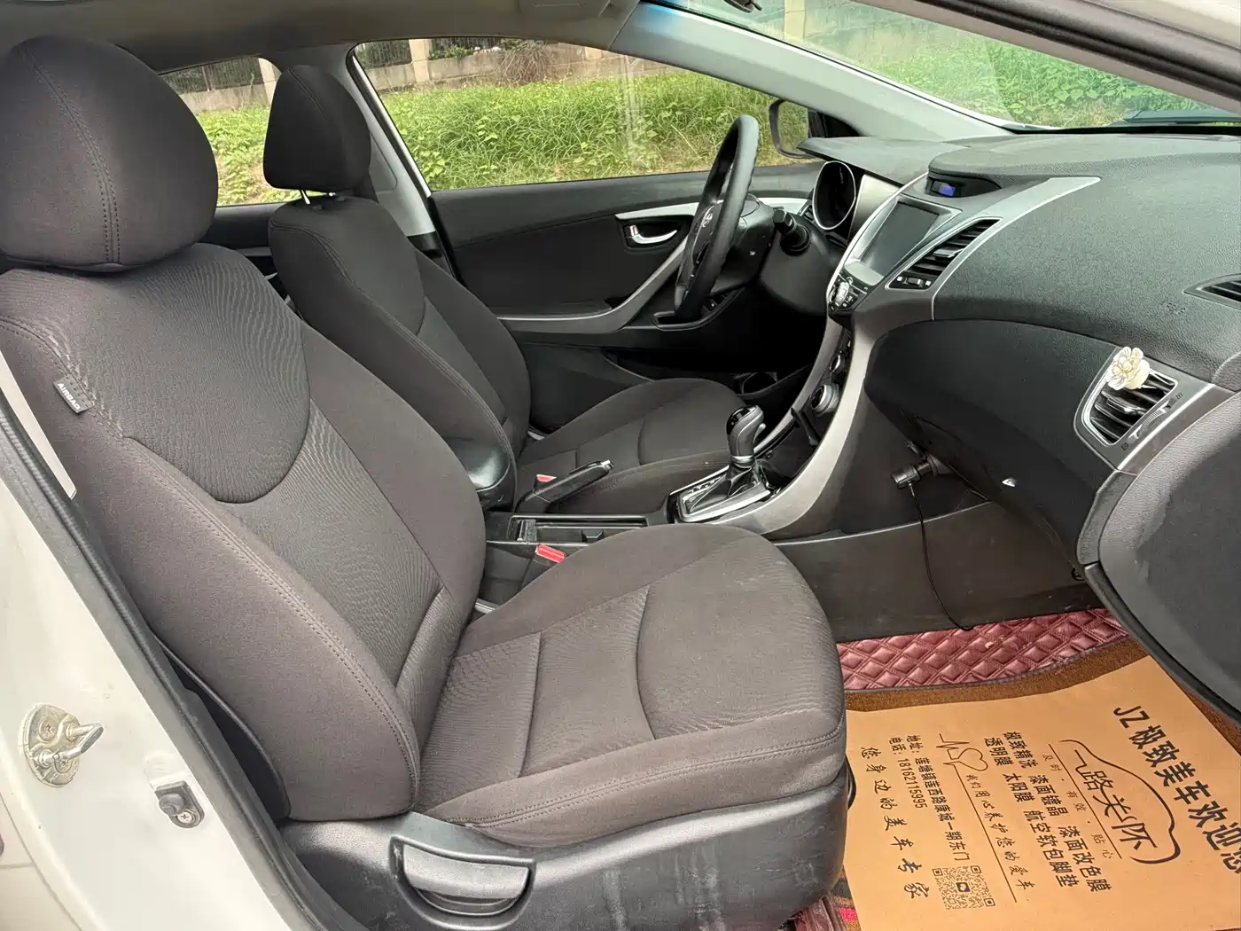 Hyundai Langdong 2015 1.6L Auto Premium фото 21