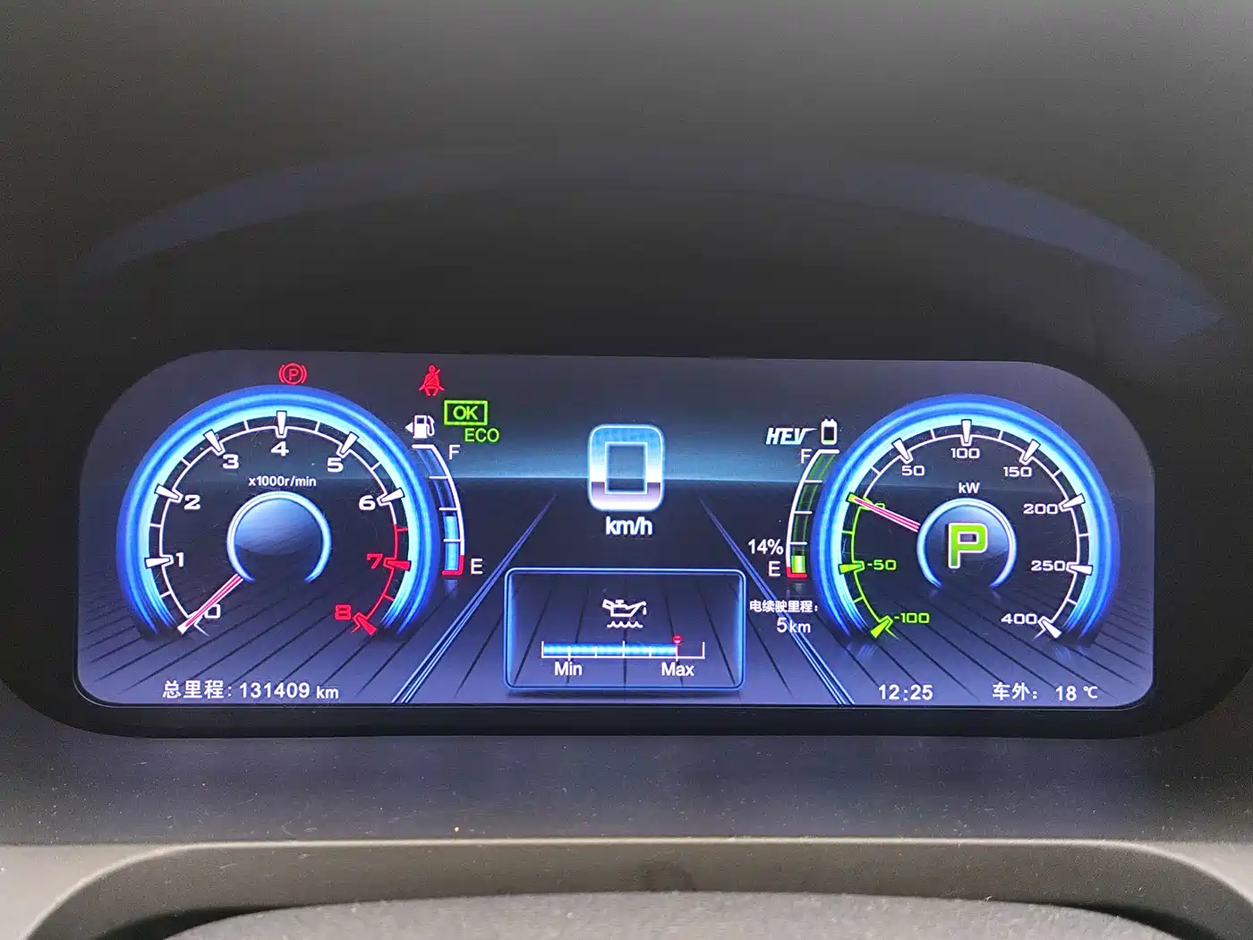 BYD Tang New Energy 2015 2.0T 4WD Flagship фото 11