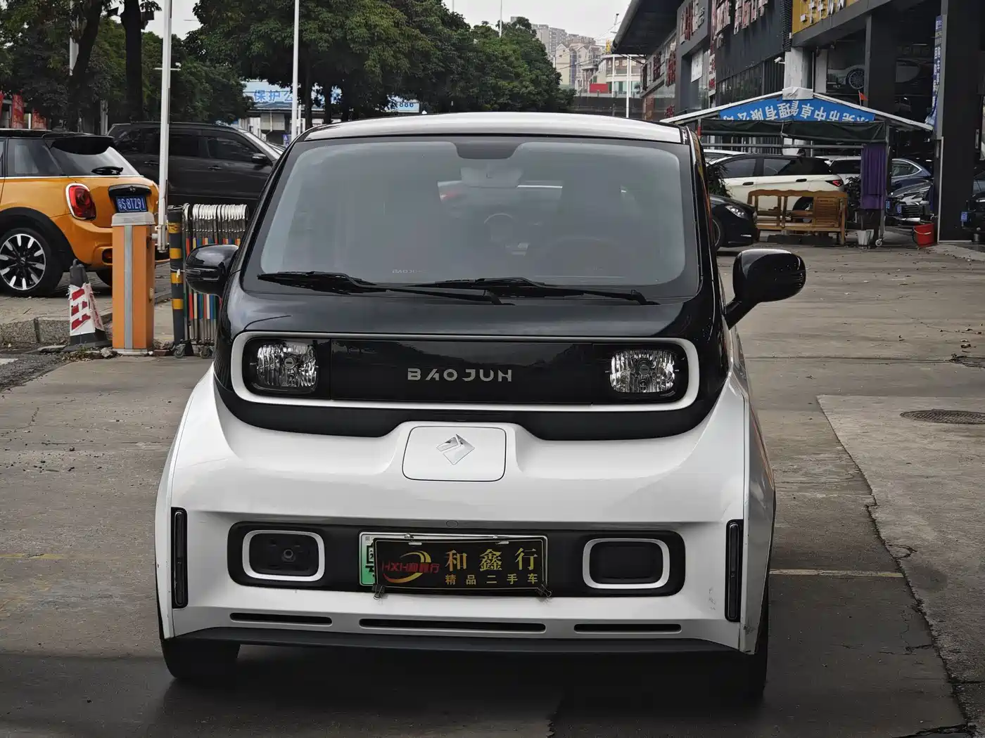 BAOJUN E300