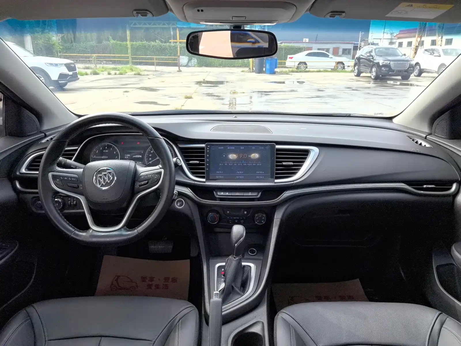 Фото 9 - Buick Excelle