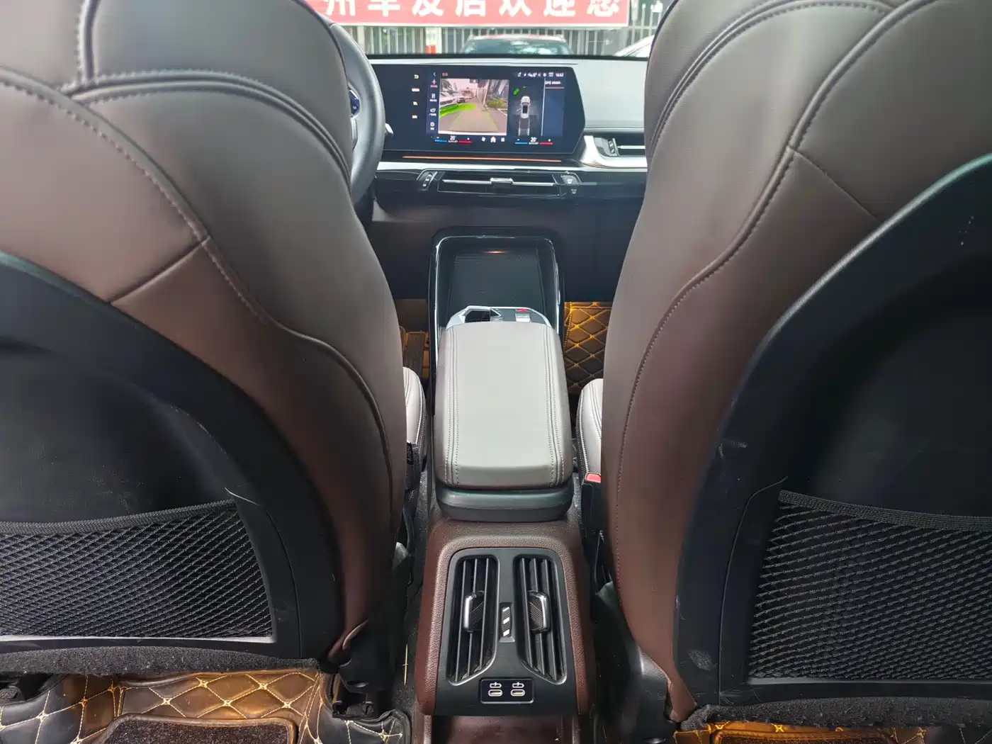 BMW X1 2023 sDrive20Li X Design Package фото 17