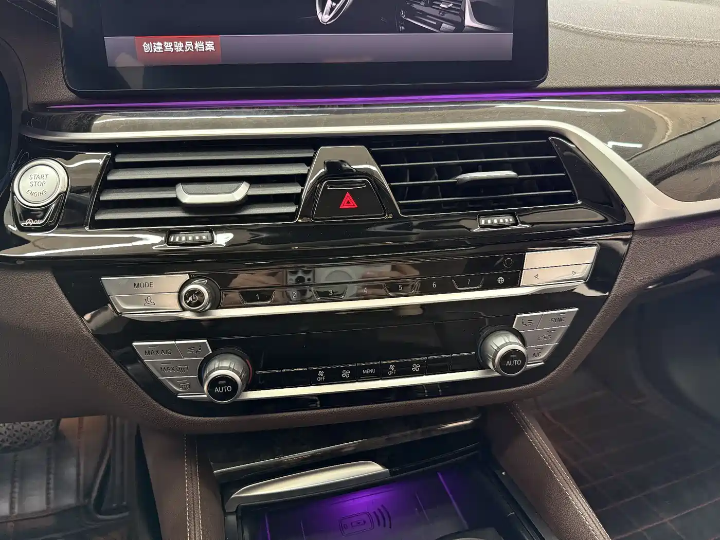 BMW 5 Series 2022 525Li Luxury Package фото 24