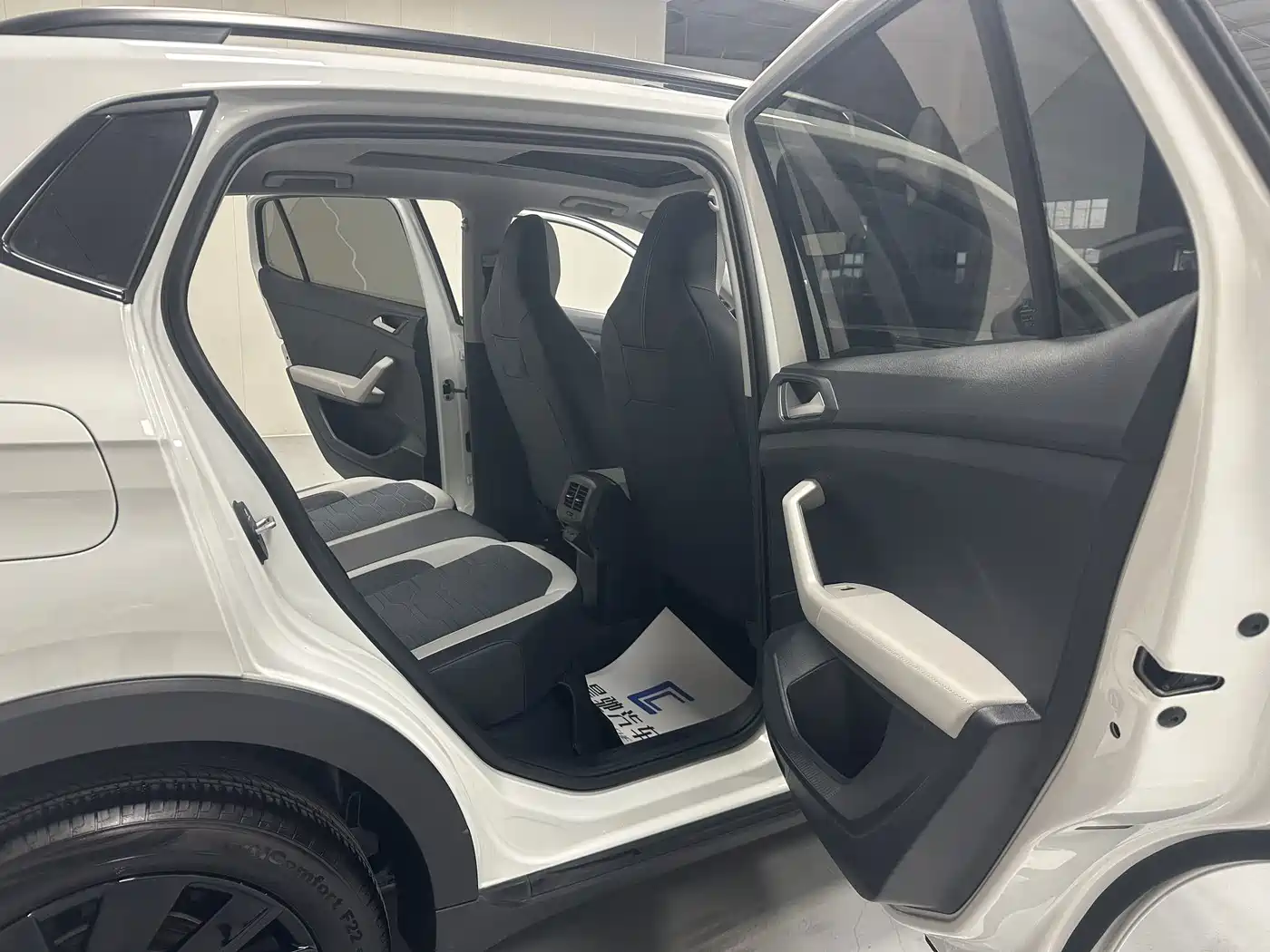 Volkswagen Tharu 2026 2026 New Sharp 1.5L Aspiration Edition