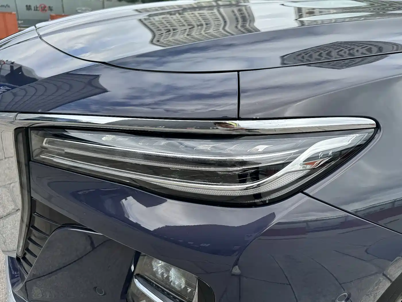 Hongqi H5 2024 2.0T Automatic Smart Connect Flag Leader Edition фото 32