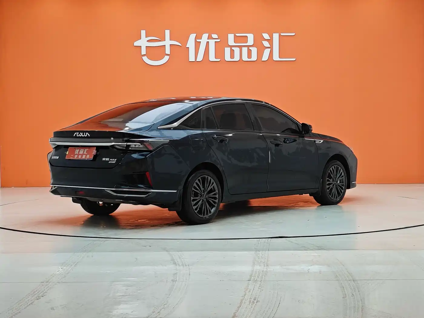 DONGFENG YI HYUN MAX