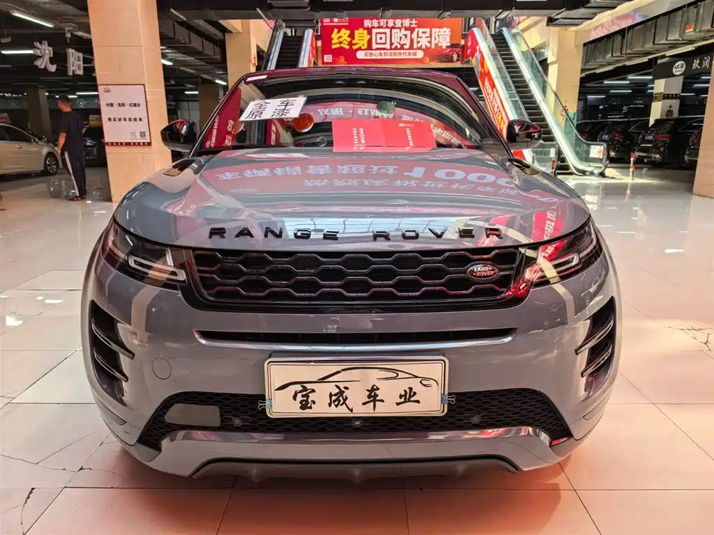 Land Rover Range Rover Evoque 2020 249PS R-DYNAMIC SE Sport Tech Edition фото 2