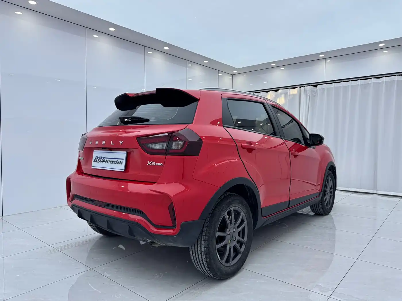 2022 Geely Vision X3