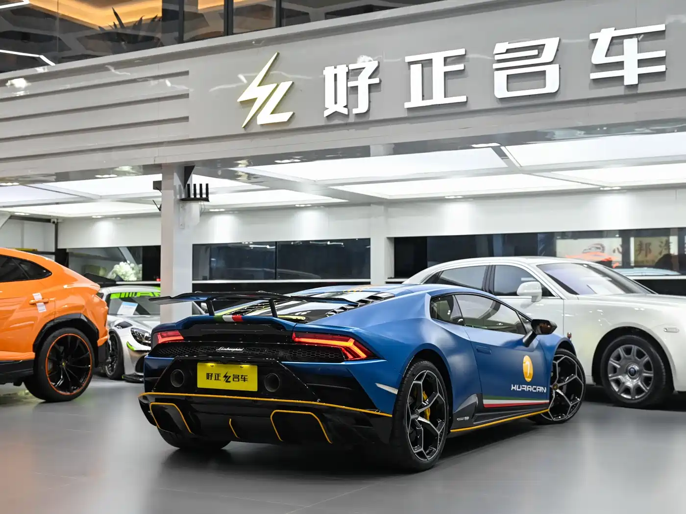 LAMBORGHINI HURACÁN