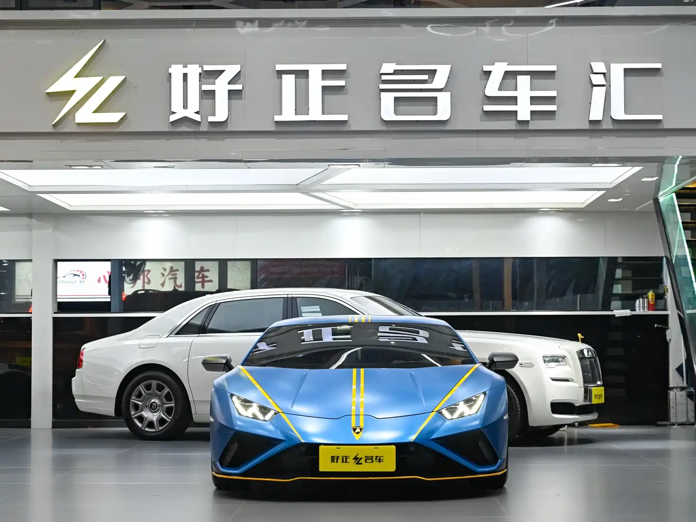 LAMBORGHINI HURACÁN