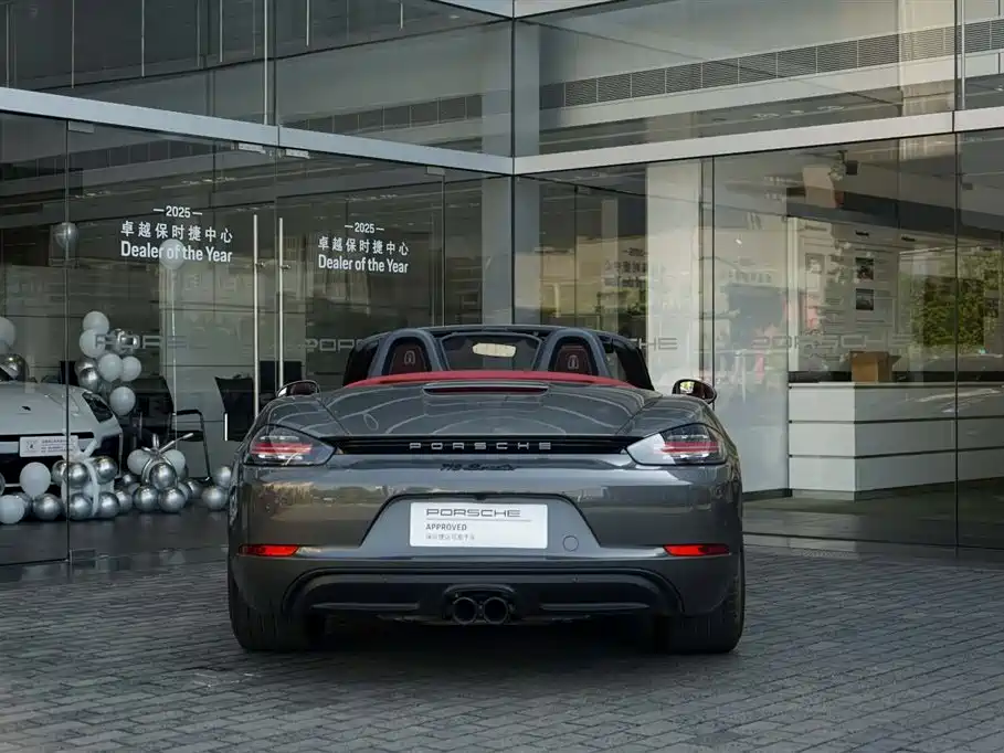 Porsche 718 2025 2023 Boxster Style Edition 2.0T