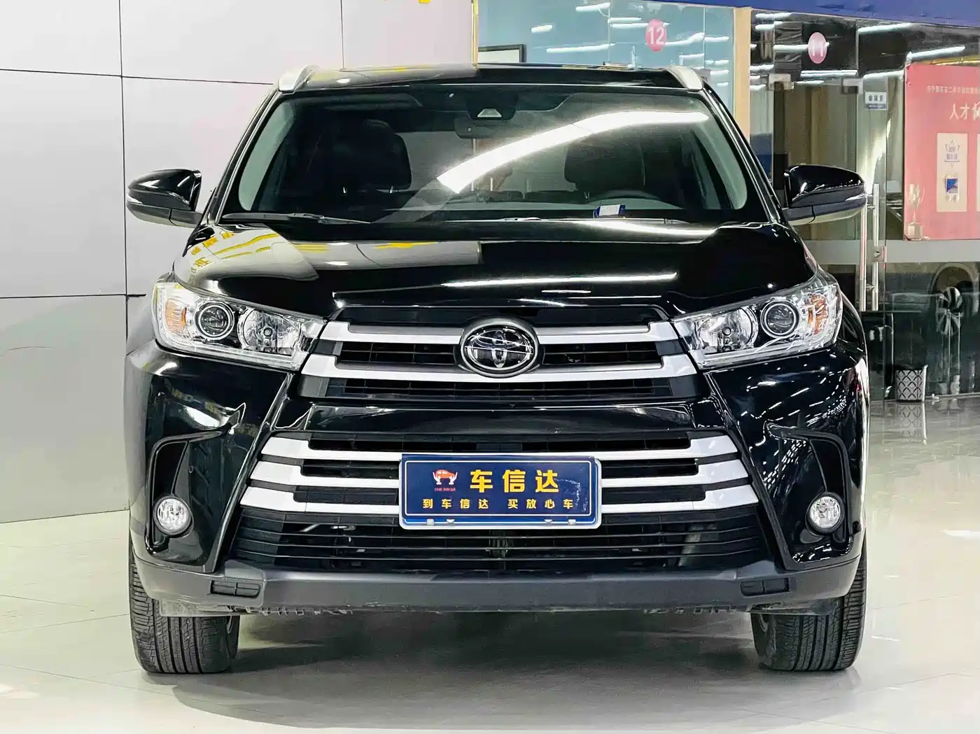Toyota Highlander 2018 2.0T 2WD Luxury 7-seater (China V) фото 2