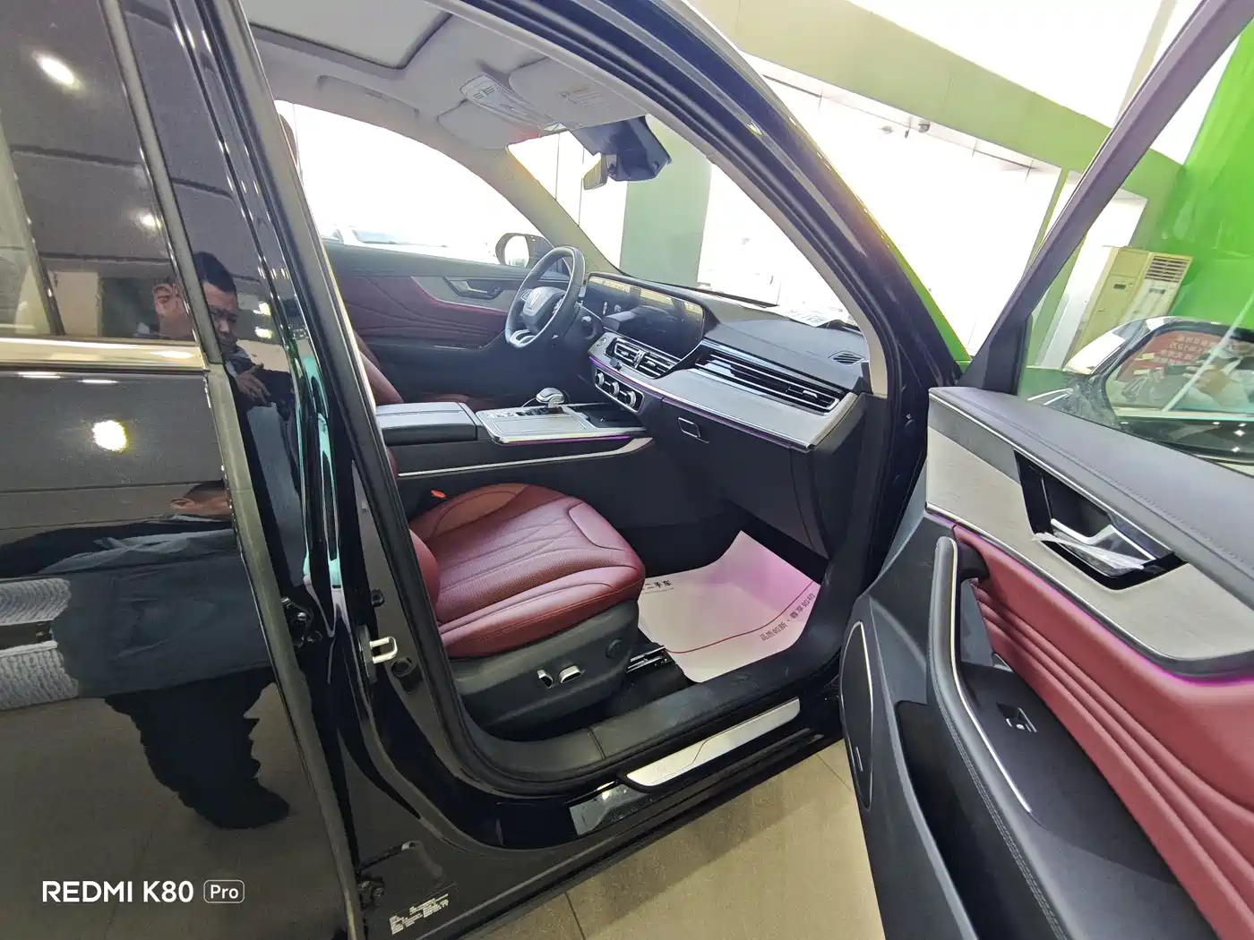 Hongqi HS5 2025 2.0T 2WD Qixiang Pro фото 4