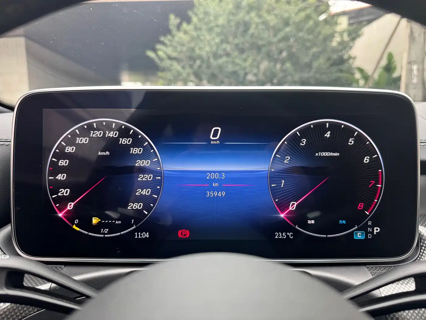 Mercedes-Benz C-Class 2023 C 260 L Sport фото 19