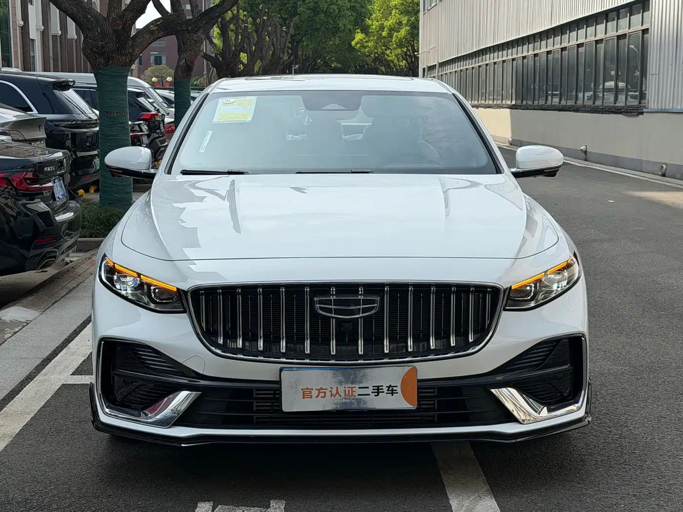 GEELY AUTOMOBILE XINGRUI