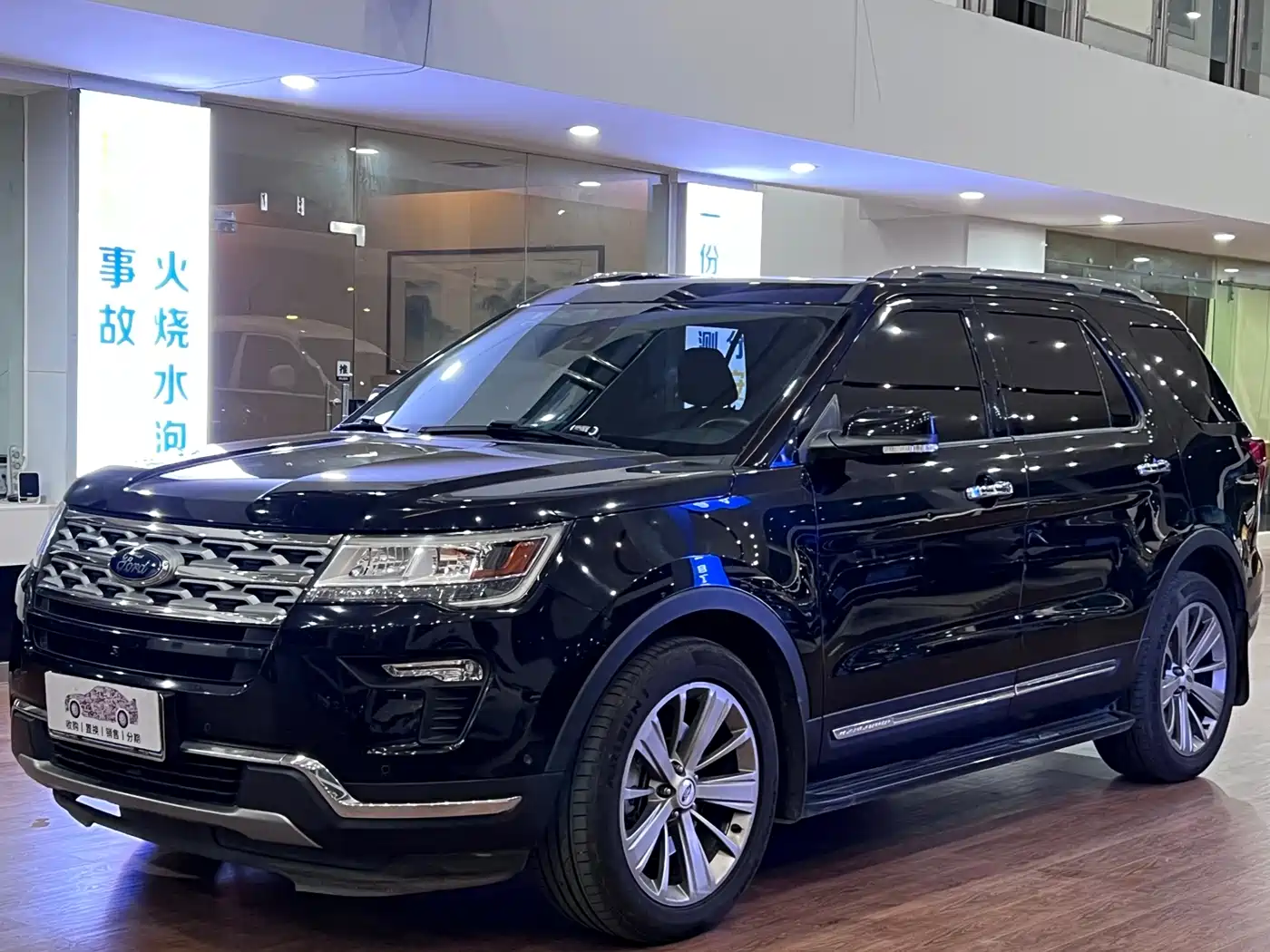  Ford Explorer (Import) 2018 2.3T Elite Edition