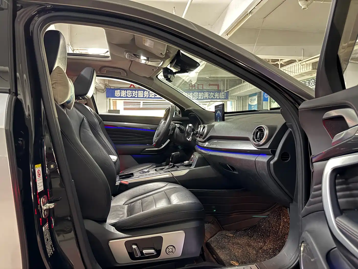 WEI PAI WEI BRAND P8