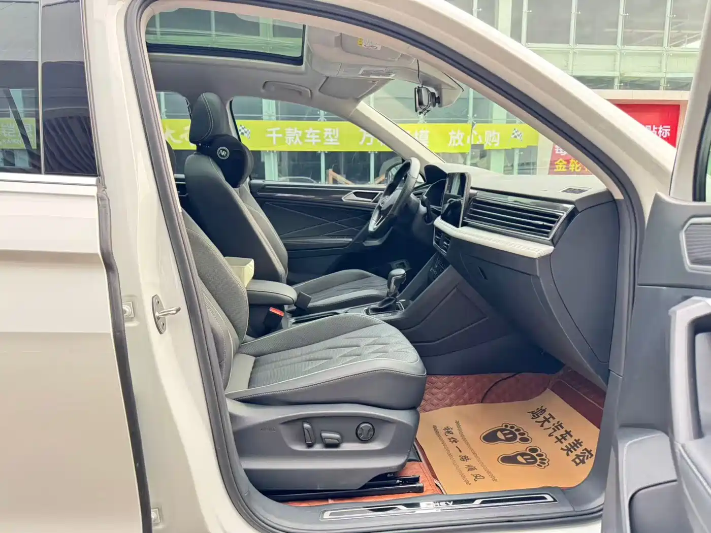 VOLKSWAGEN TIGUAN L NEW ENERGY