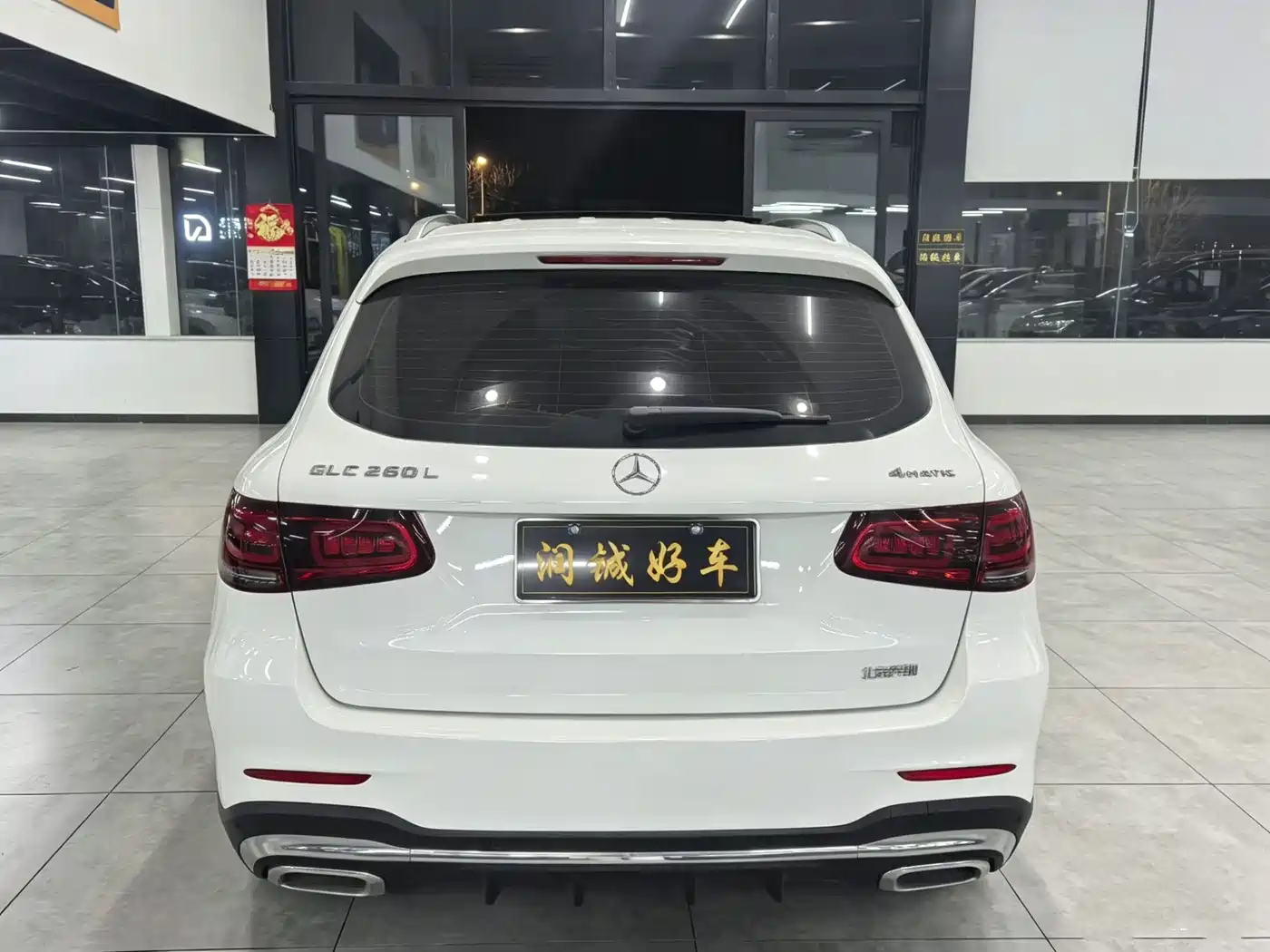 Mercedes-Benz GLC 2022 Model GLC 260 L 4MATIC Luxury Edition фото 6