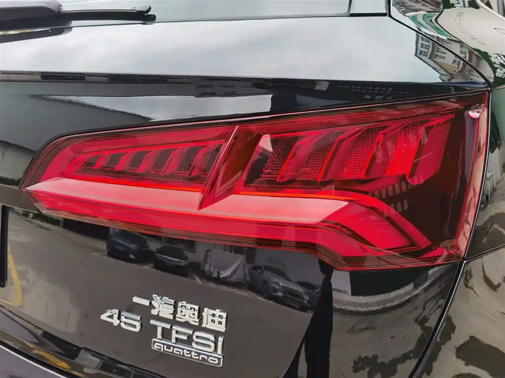 Audi Q5L 2020 45 TFSI Exclusive Fashion фото 30