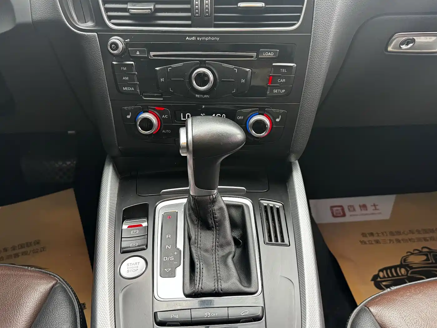 Audi Q5 2018 2017 Plus 40 TFSI Technology