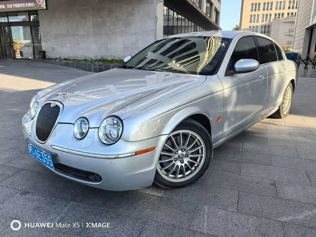 Jaguar S-TYPE 2006 2006 3.0 Dynamic Collector's Edition