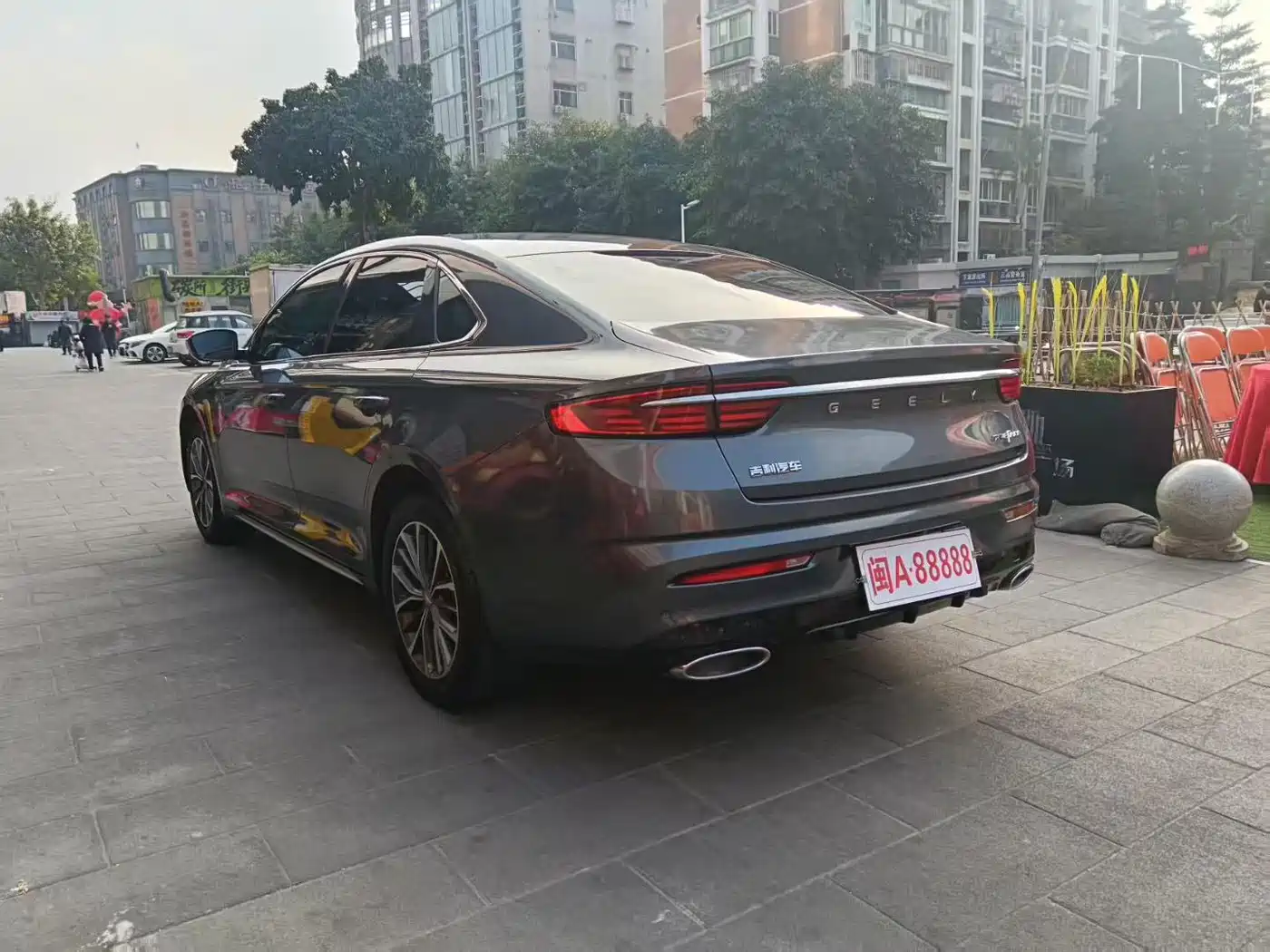 GEELY AUTOMOBILE XINGRUI