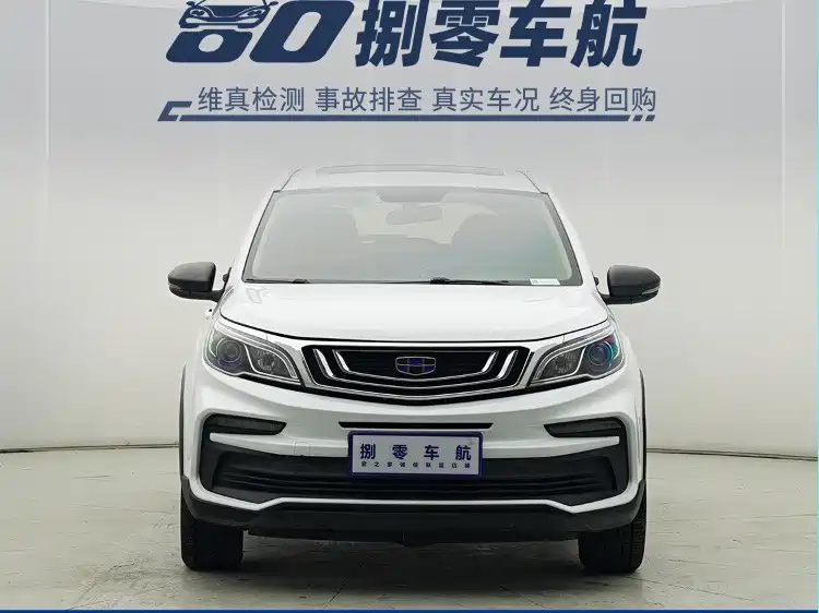 Фото 2 - Geely Vision X3