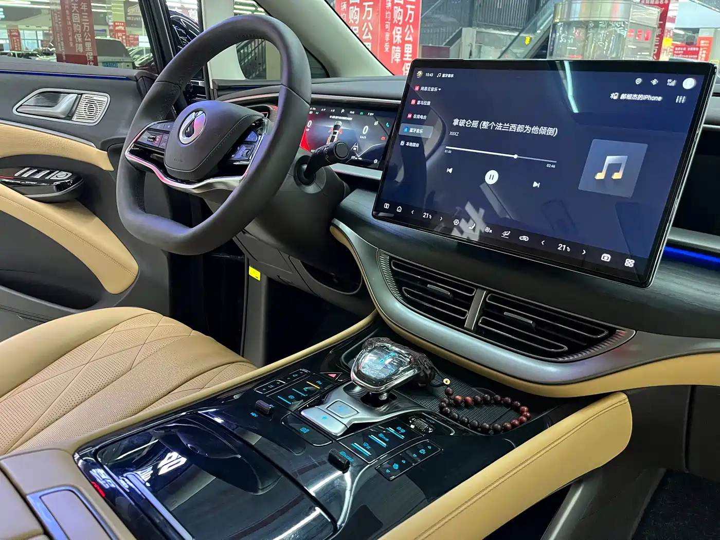 Denza D9 2024 DM-i 980 AWD Prestige фото 5