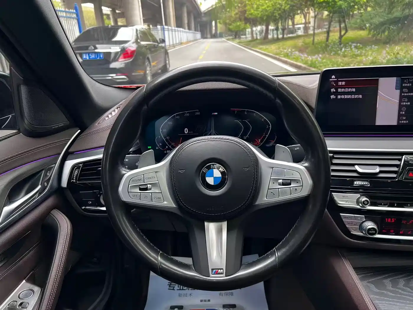 BMW 5 Series 2022 Model Third Facelift 530Li Premium M Sport Package фото 15