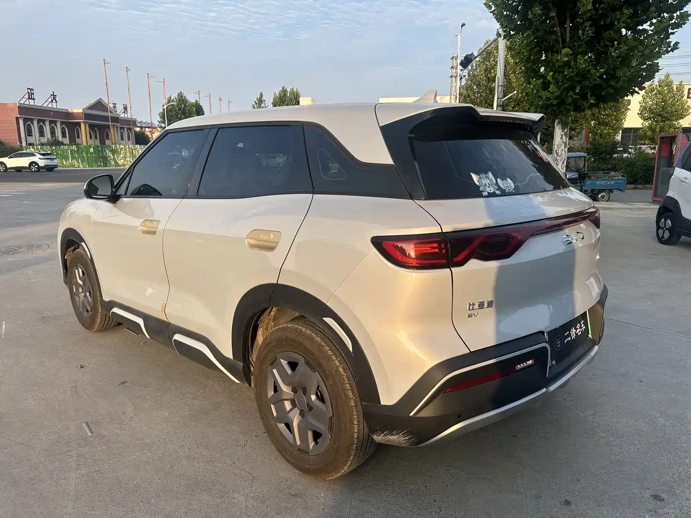 BYD Yuan UP 2026 2025 Model 301KM Navigator
