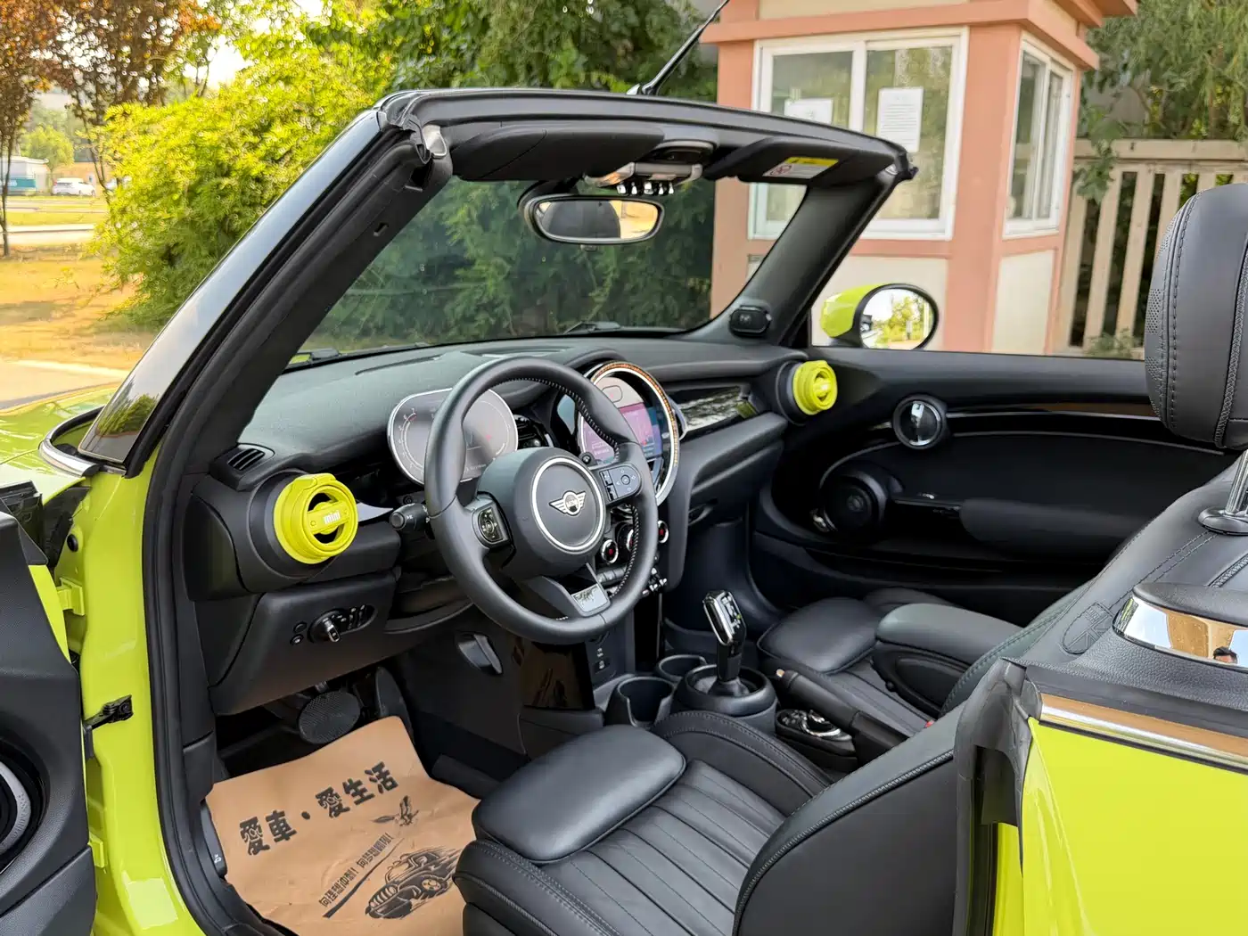 MINI MINI 2024 2023 Facelift II 2.0T COOPER S CABRIO Artist