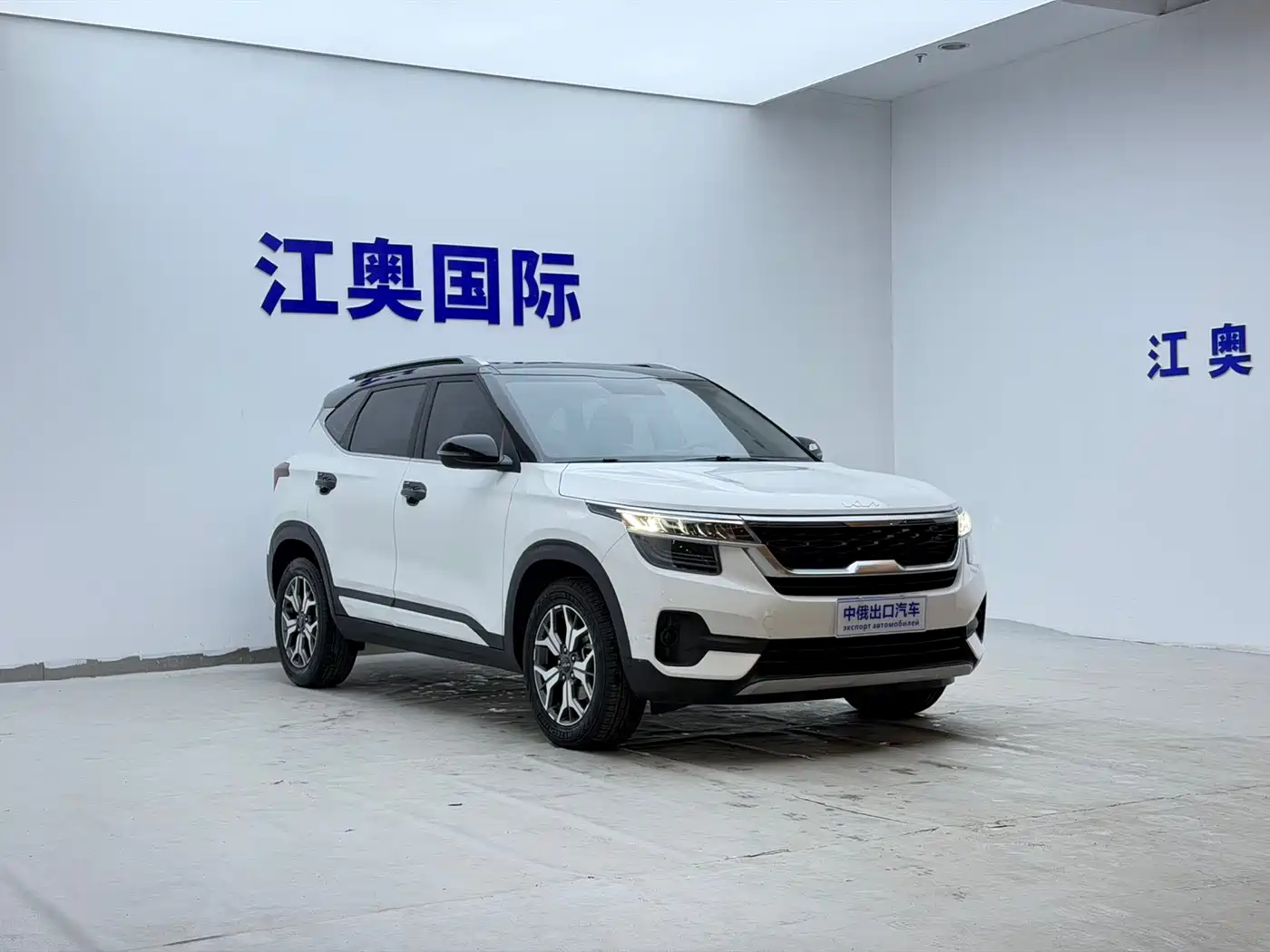 Kia KX3 Smart Run 2021 1.5L CVT Fashion Edition фото 3