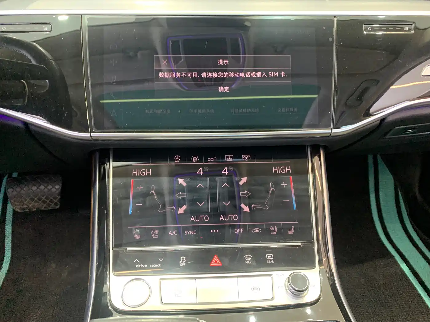 Audi A8 2019 Plus A8L 50 TFSI quattro Luxury фото 15