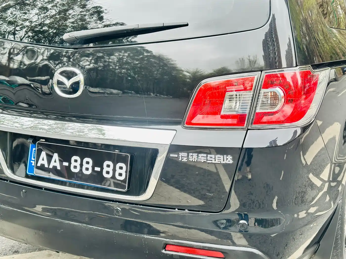 Mazda 8 2013 2013 2.5L Elite