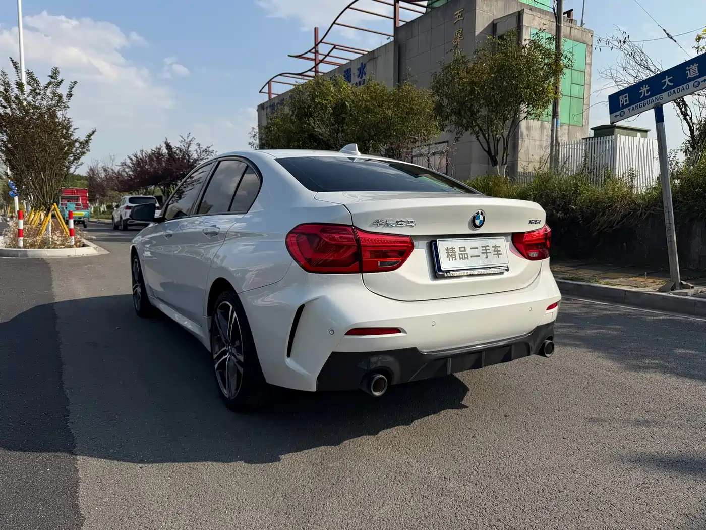 BMW 1 Series 2021 125i M Sport Black Night Edition фото 4