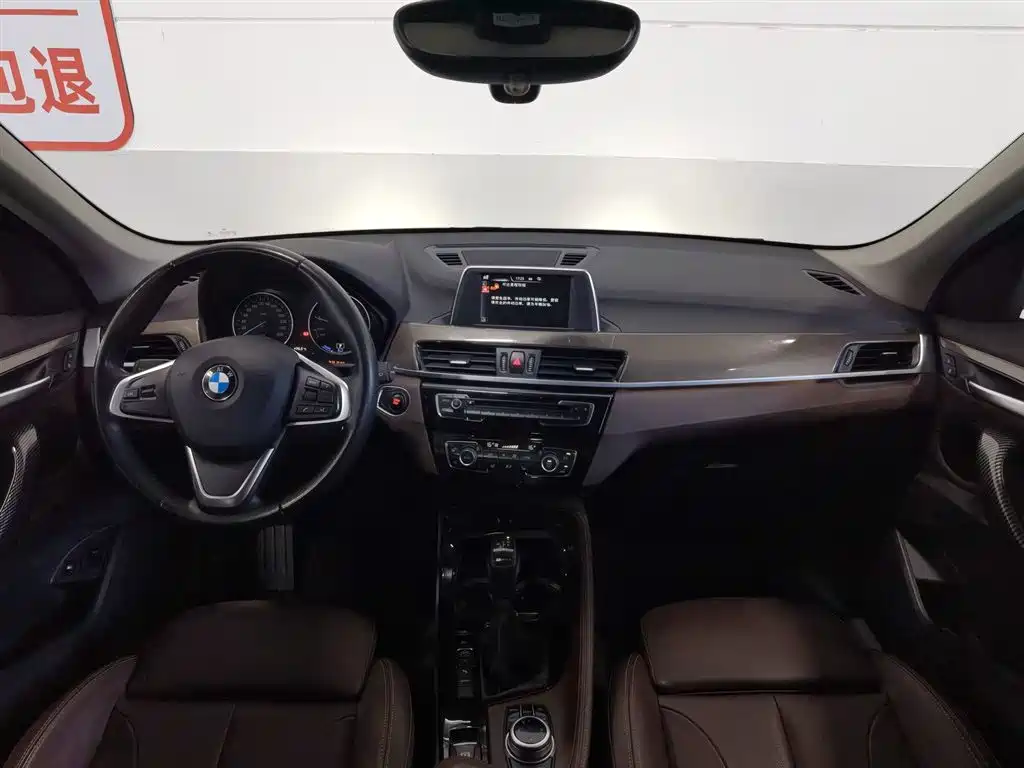 BMW X1 New Energy 2017 xDrive25Le фото 5