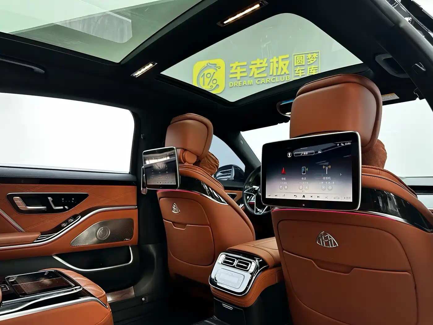Mercedes-Benz Maybach S-Class 2024 Facelift S 480 4MATIC фото 22