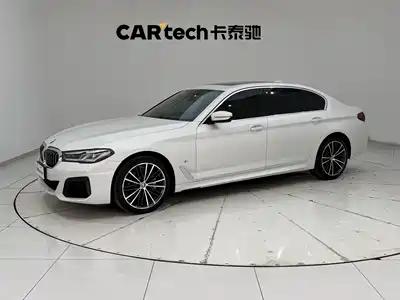 BMW 5