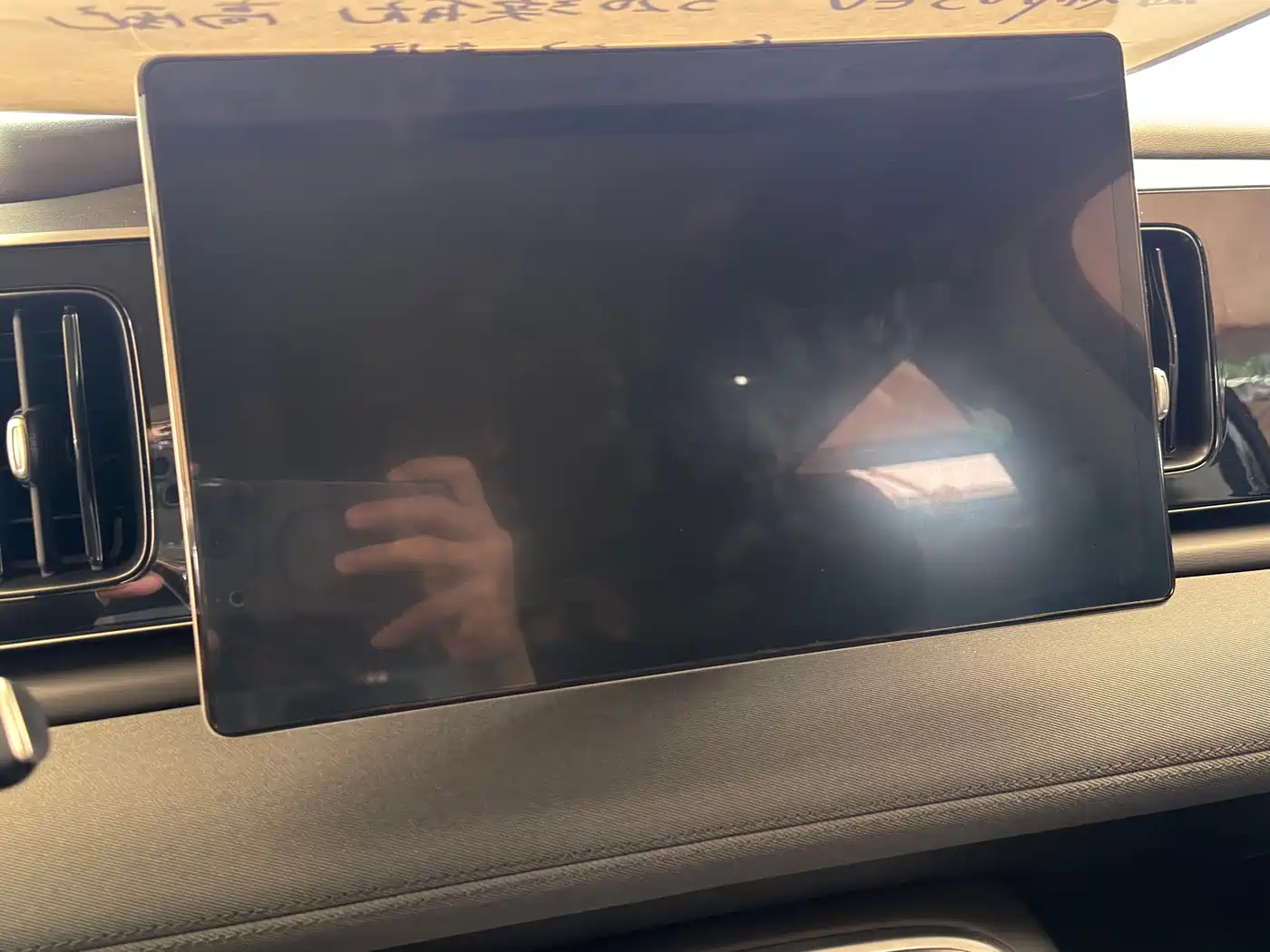 BYD Hai Shi 05 EV 2025 520KM Flagship Smart Navigation Edition фото 11