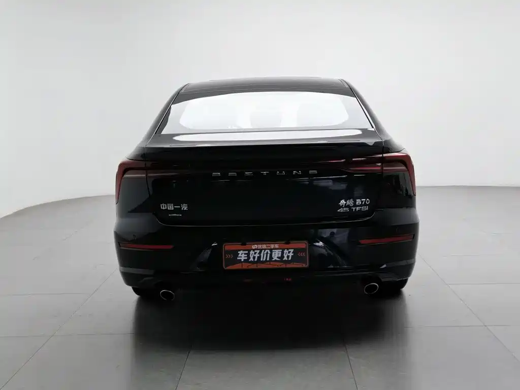 2025 Besturn B70