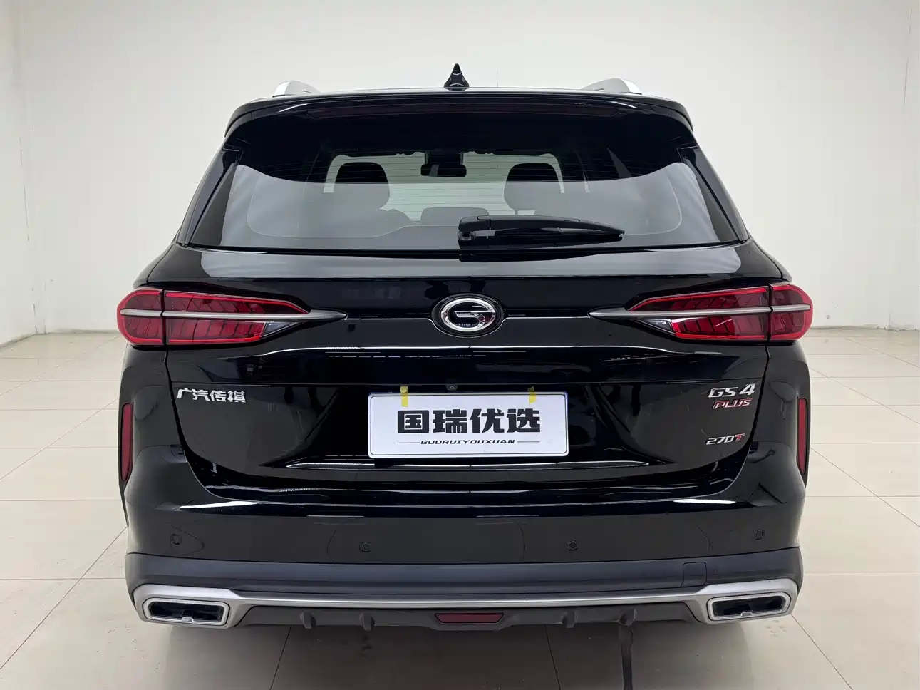 GAC TRUMPCHI GS4 PLUS