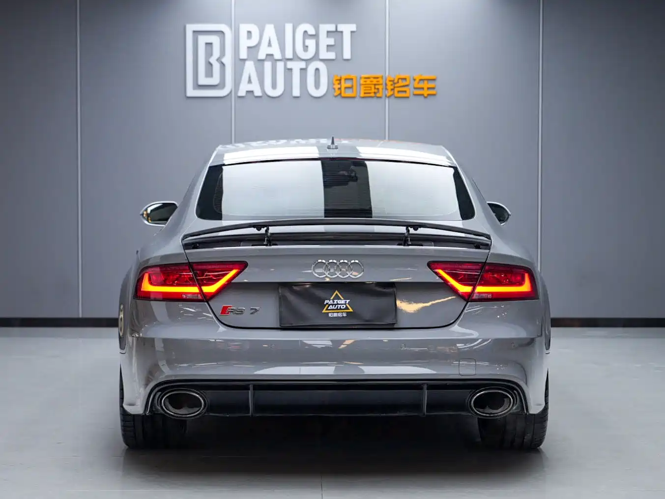 Photo 6 - Audi RS 7