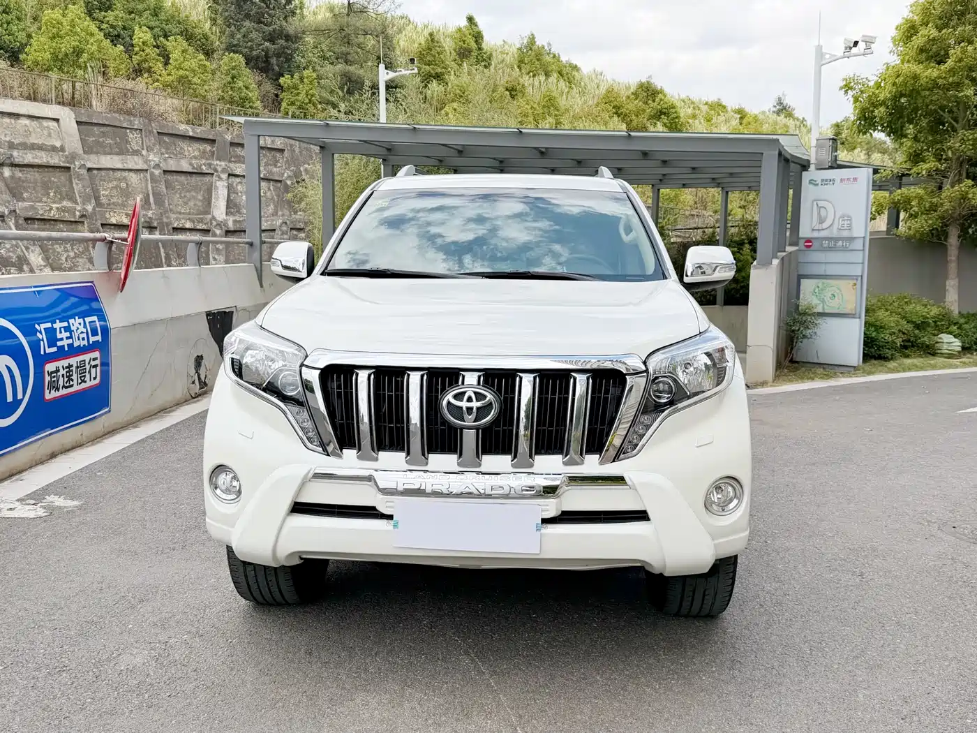 Toyota Prado (Import) 2014 2.7L Automatic Luxury фото 2