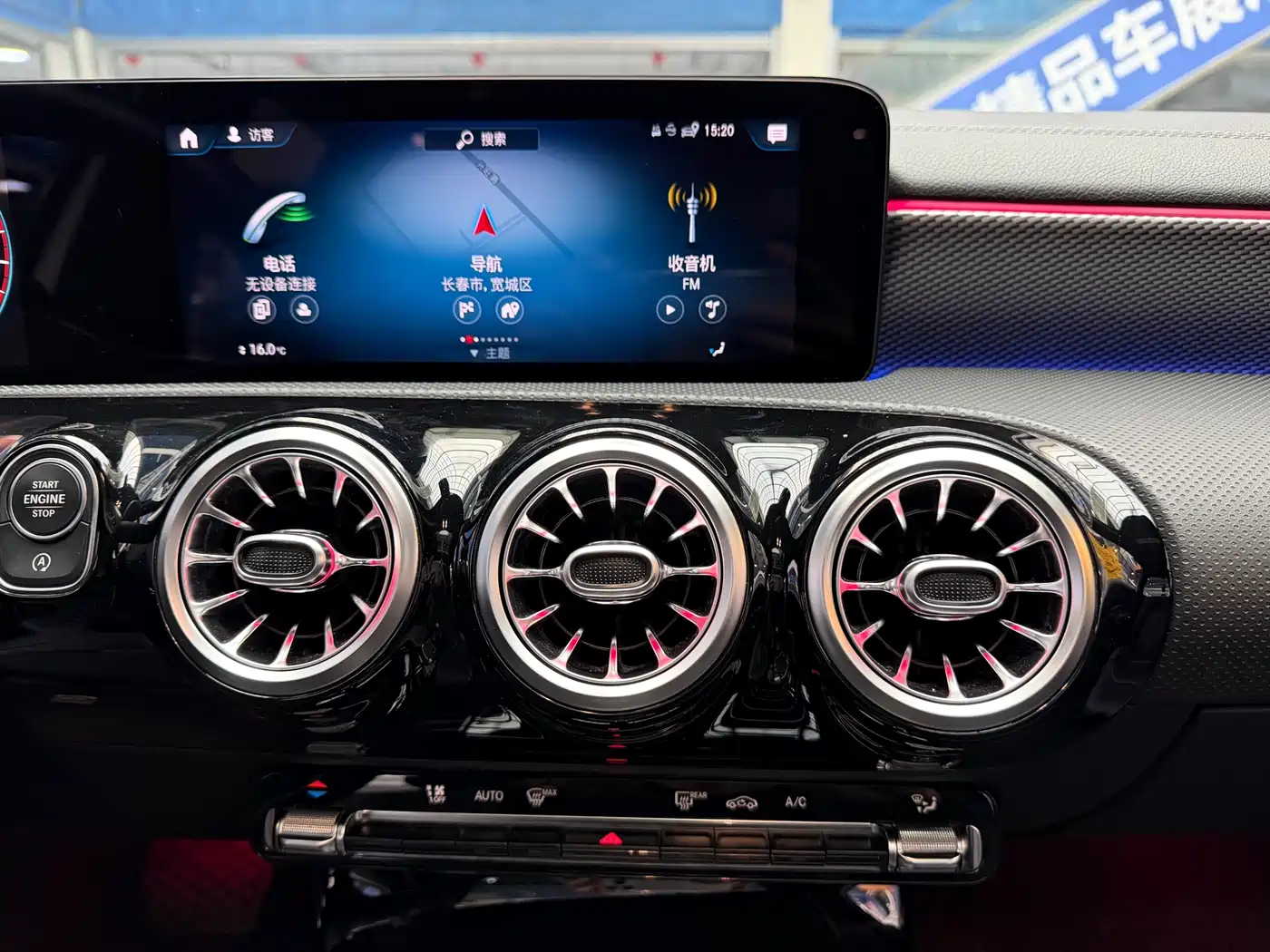 Mercedes-Benz A-Class 2022 Facelift A 180 L Sport Sedan фото 12