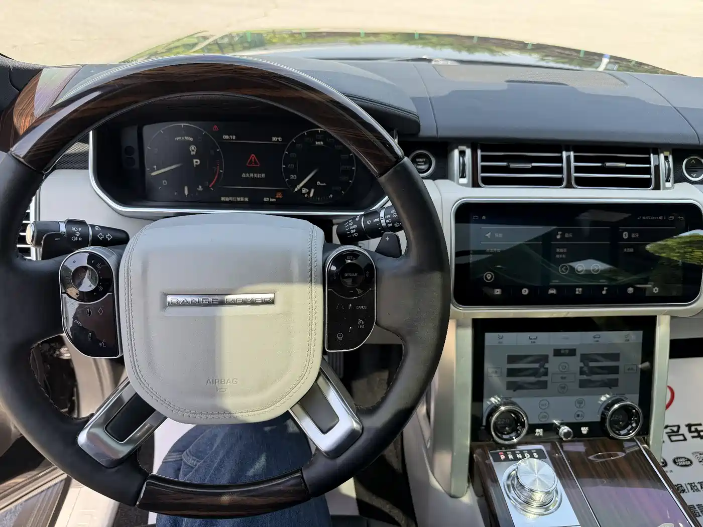 Land Rover Range Rover 2015 3.0 SC V6 Vogue фото 10