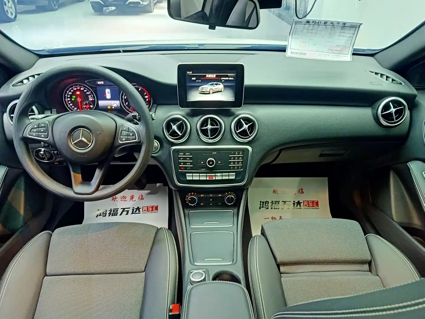 Mercedes-Benz A-Class (Import) 2016 A 180 фото 20