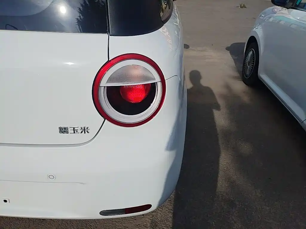 Changan Qiyuan Changan Lumin 2026 2026 Model 205km Treasure Edition